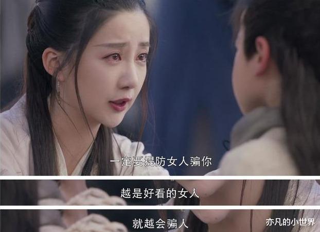 王宝强|给王宝强戴绿帽，跟马蓉“偷情”，“西门官人”宋喆又有了新情况？