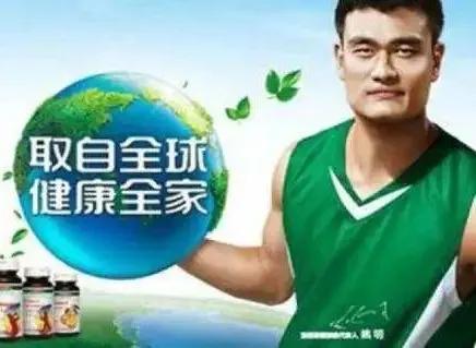 「王宝强」就要狠罚！姚明、陈宝国、张凯丽、侯耀华等因代言虚假广告被起诉