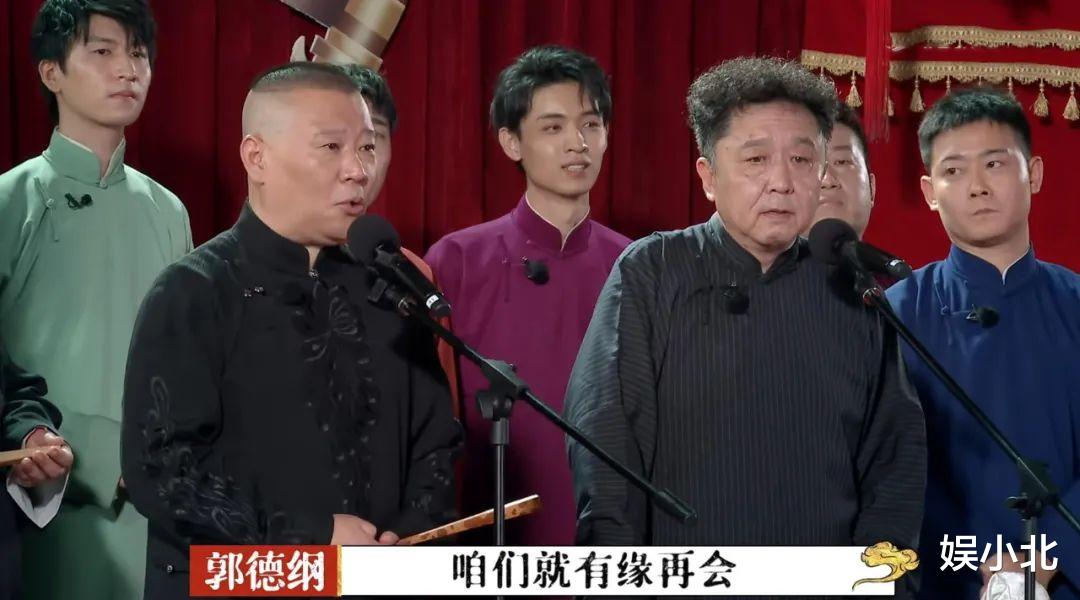 岳云鹏|岳云鹏走红后“搞特殊”，为何师兄弟还愿跟他玩？三次帮忙看人品