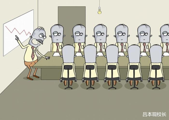 「」能力不如你的人,为什么却能当你的领导?