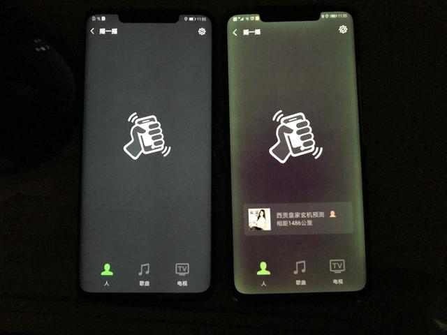 刘强东|iPhone 12绿屏问题频现！苹果终于回应，网友：这不是我要的答案！
