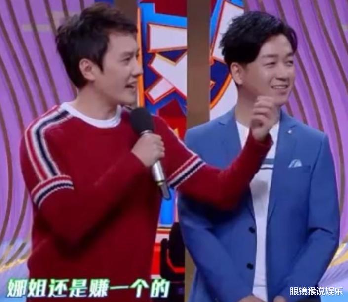 赵丽颖|为啥放弃倪妮，仓促宣布跟赵丽颖结婚生子？冯绍峰结婚原因很现实