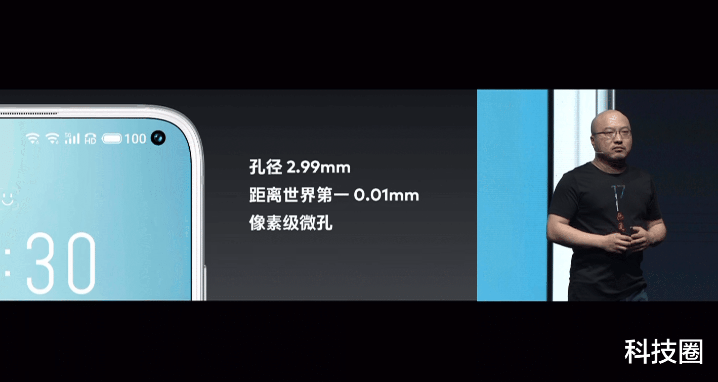 [魅族]红米荣耀学学魅族和vivo吧，是真友商手机圈不是只有互撕