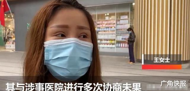 美容|24岁少女割双眼皮，花费4万变成42岁大妈，医院：这点误差很正常