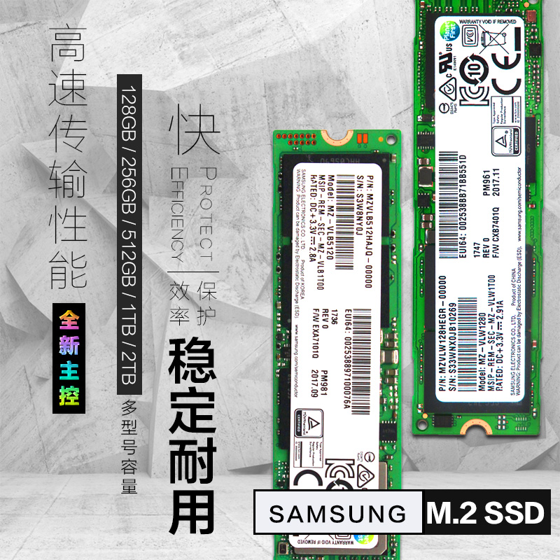 固态硬盘|这款200多元的固态硬盘,能把市面上90%的SSD按在土里吊打!