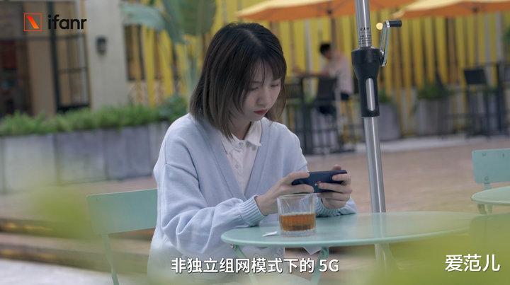 iphone12|iPhone 12、12 Pro 首发评测：5G 速度快，信号好多了！