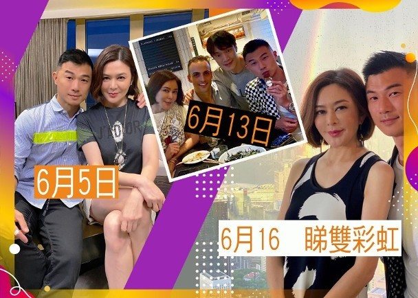万茜|58岁关之琳与男模多次约会发展姐弟恋？男方回应“最近是见多了”