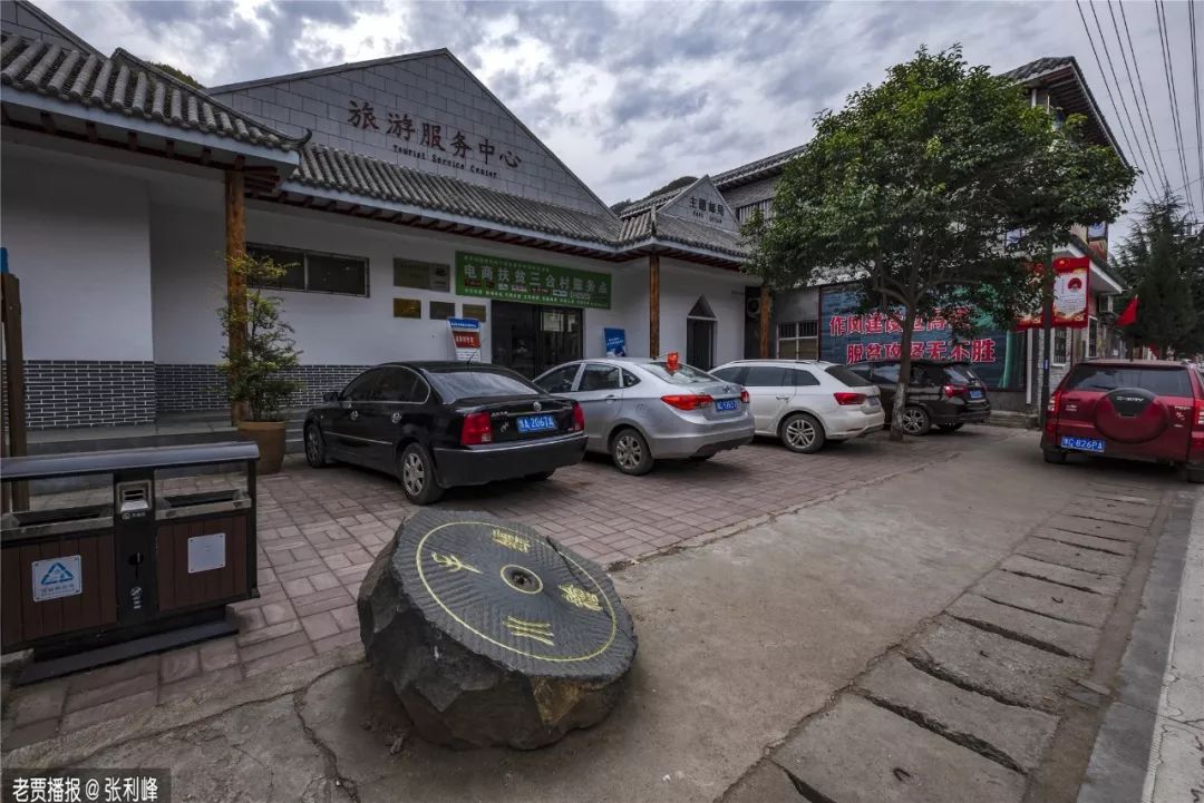 乡村旅游|重要通知！涉及洛龙、伊滨、偃师、孟津、新安、栾川