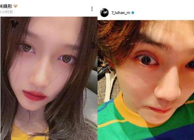 「关晓彤」关晓彤玩游戏输了晒聊天记录，无意中曝光了情侣头像，真的太甜了