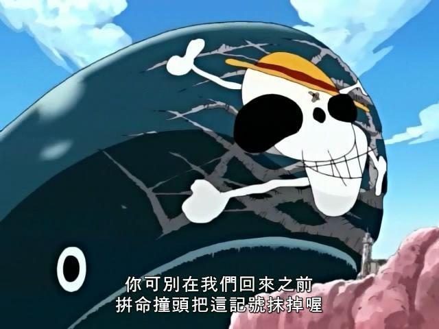 路飞|海贼王：路飞许下七大约定，一个已完成，一个成遗憾，五个一直没完成