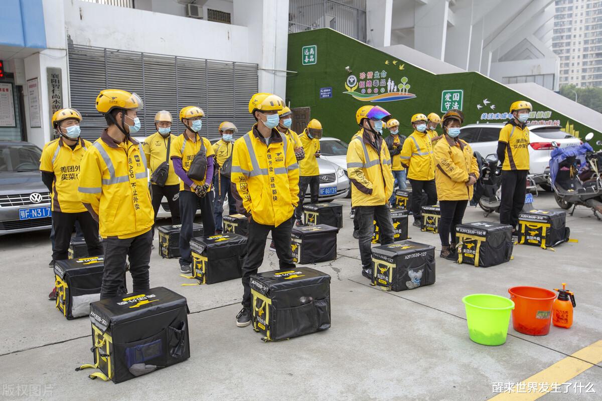 双十一|美团创始人、CEO王兴透露,2020年将加大美团买菜等新业务的投入