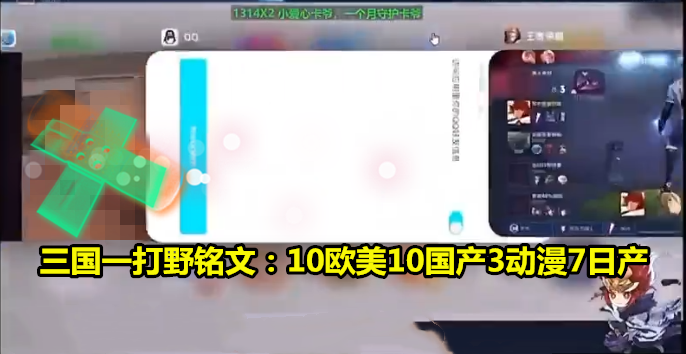 「虎牙」虎牙可杰被封仅1天，本人终于“动态”发声，网友纷纷围观，评论亮了