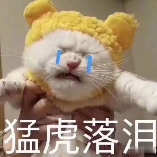 |9级雷暴大风马上到！下班赶紧回家！