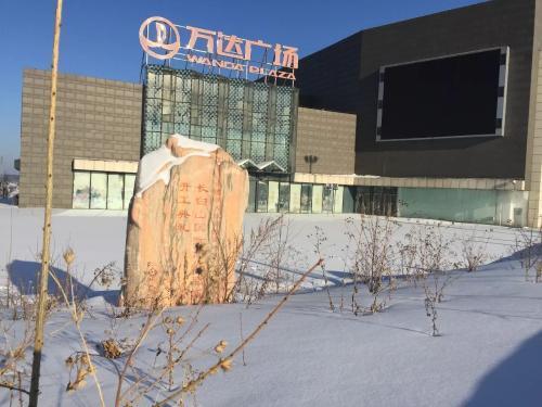 万达广场：中国最失败的万达，耗资230亿沦为空城，今商家撤离当地人不愿去