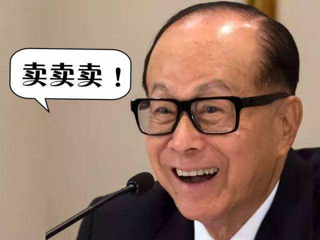 李嘉诚|“逃走”的李嘉诚，买下半个英国巨亏19亿，儿子李泽钜称：继续买