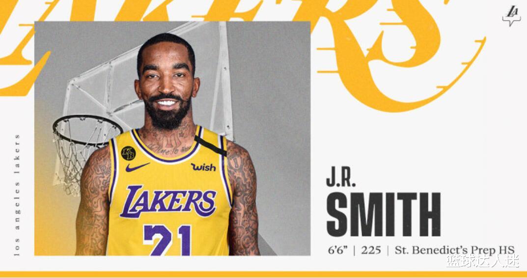 #快船队#恭喜湖人！JR正式签约，球衣号码确定，詹姆斯发声，快船有人弃赛