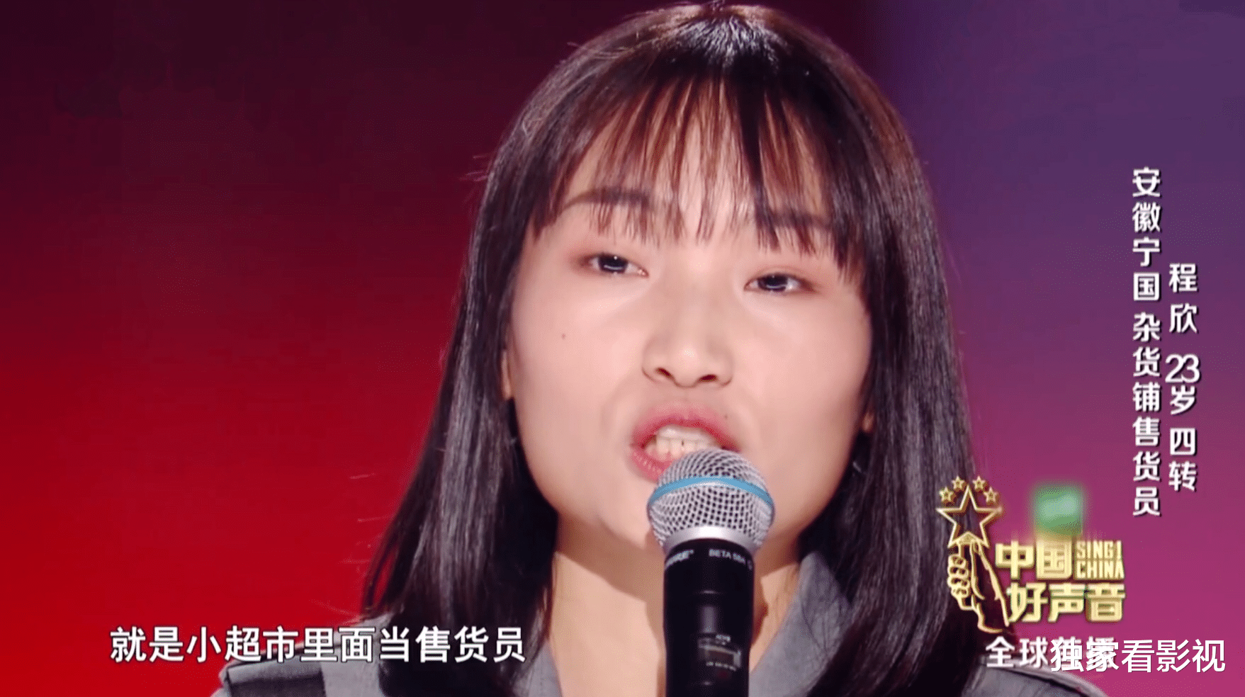 李宇春|李宇春能否救人气？《歌手》停播，《中国好声音》还有必要坚持吗