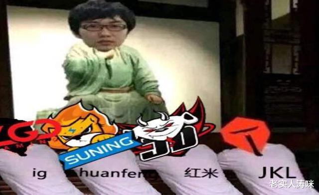 tes战队|TES击溃DRX！阿水凭3项数据再度封神，IG官博却遭爆破：谢谢你SXL