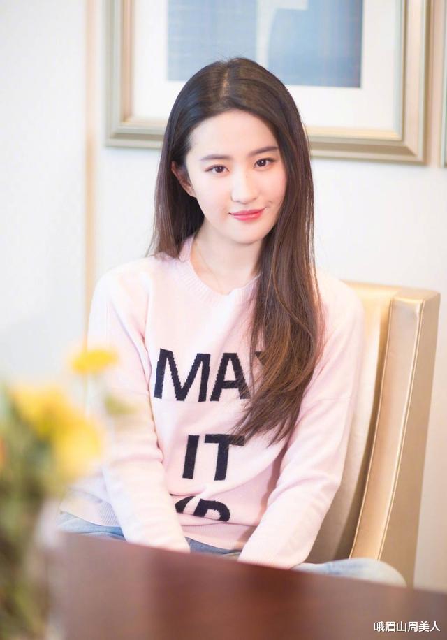 发型:?“会打扮”和“不会打扮”的人,主要看这4点,颜值真不关键