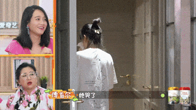杨子姗|赵薇都带不动，她这赔钱体质绝了！