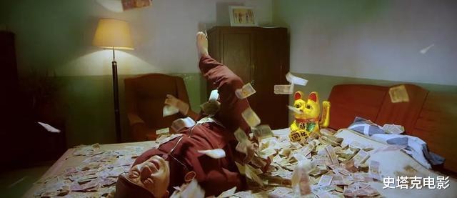 六小龄童|上映20天仅收23万票房,六小龄童新片砸了,观众再不为情怀买单了