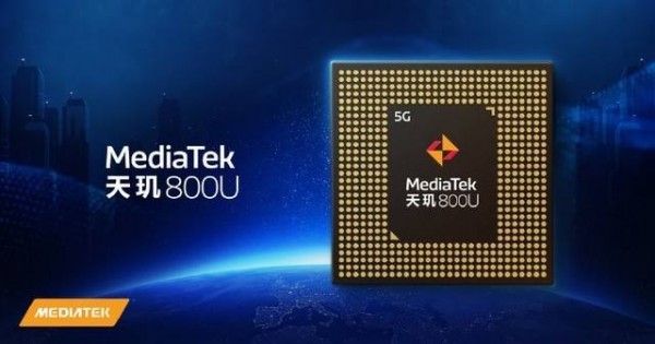 联发科|MTK YES！联发科天玑系列处理器大盘点