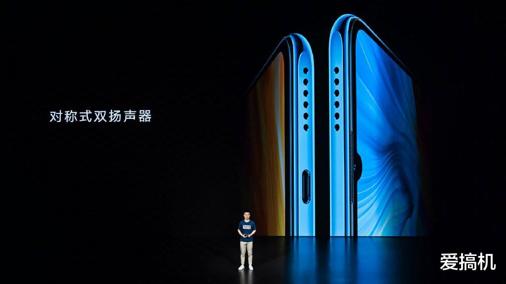 『荣耀』荣耀X10 Max正式发布:1899元起