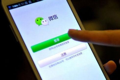 微信@微信被封号，那账号里面的钱归谁了？