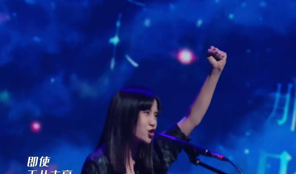 谭维维|乐夏2：技术流乐队HOT5，重塑和福禄寿都算，你认为还有谁？