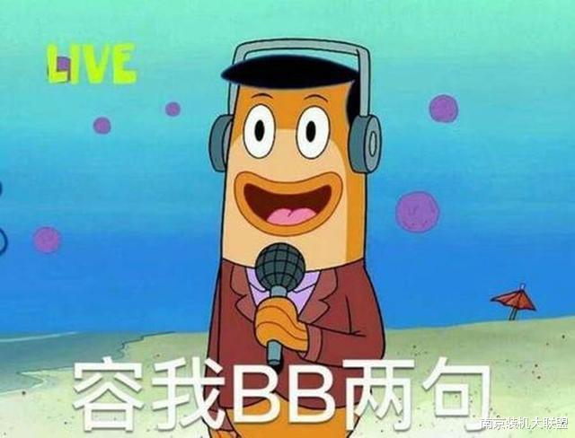 iqoo@2020年5月最值得推荐的电脑配置，不惧英特尔十代酷睿，价格仅4K+