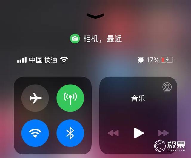 iOS14|苹果正式推送iOS 14！新功能实在是太好用了，哪些机型可以升级？