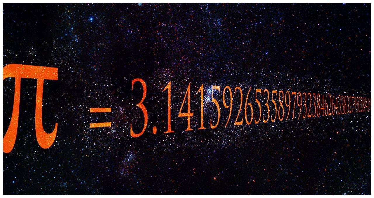 圆周率|圆的面积和半径绝对不会是无限的，那圆周率到底是不是有限的？