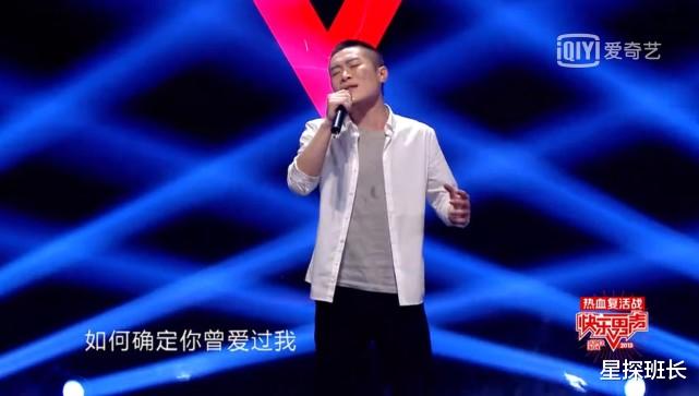 好声音|《好声音》迎来顶级回锅肉，和四位导师都认识，唱错词依然获二转