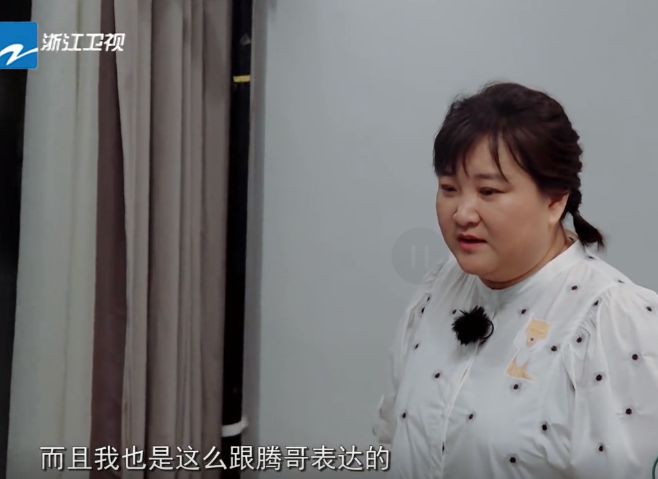 贾玲■贾玲，你该减肥了！
