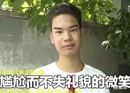 视觉志|「中国锦鲤女孩」1元骗局背后，那些人设崩塌的中奖者