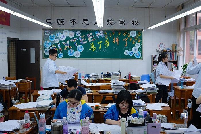 物理▲新高考选科，班主任：这3种组合被称为极端组合, 很难得高分