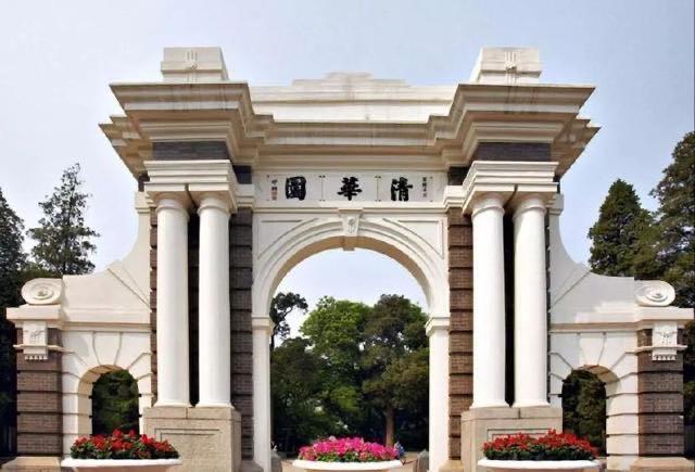 支付宝|华为不选清华大学计算机系，是为了让鸿蒙生态走的更远