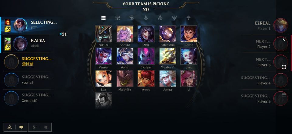 手机游戏|LOL手游“复刻原版”，王者部分玩家或脱离，因操作感非同层次！