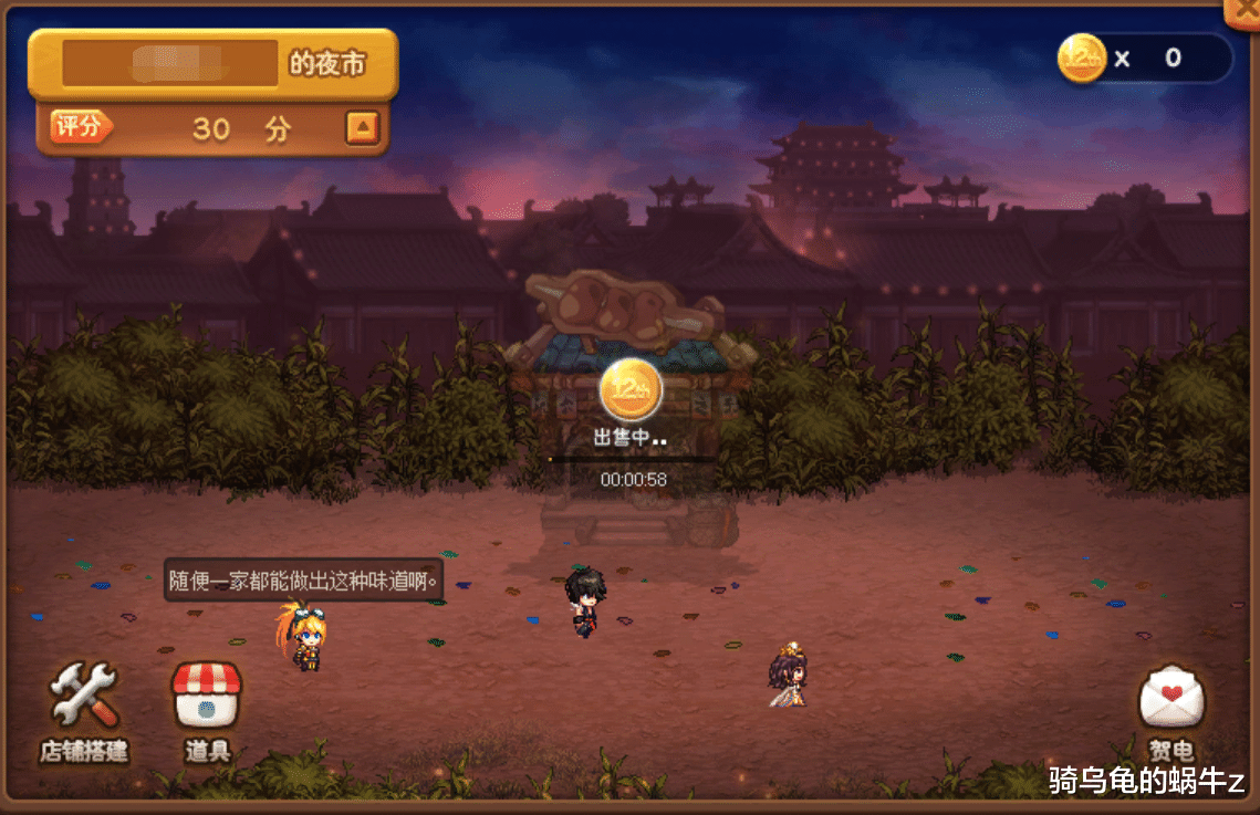 「地下城与勇士」DNF:体验服6.18周年庆活动玩法和奖励讲解,黄金增幅书再次回归