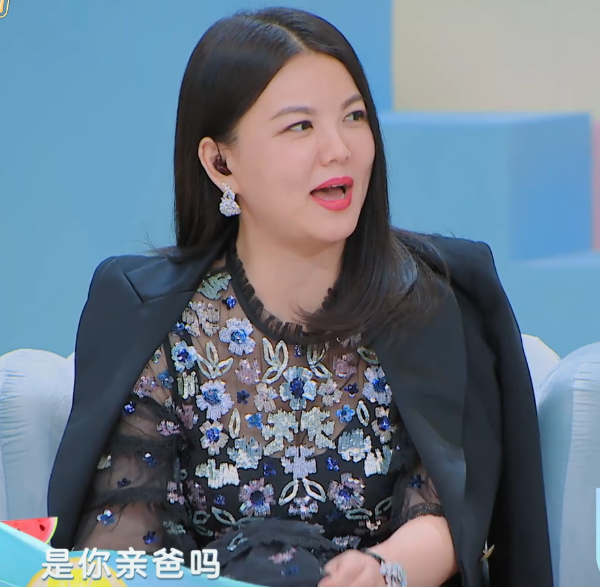 赵奕欢|赵奕欢带男友回家见家长，李伯恩提出领证遭拒！岳父的态度是关键