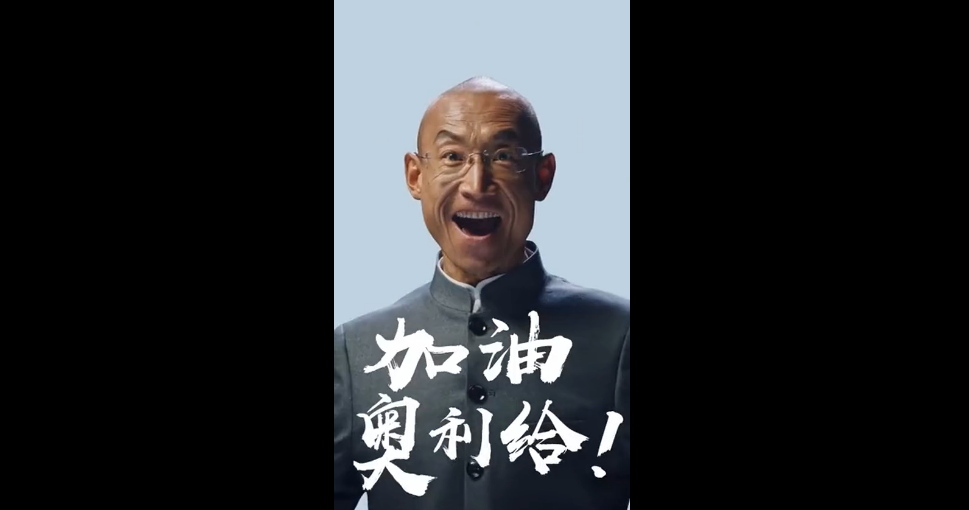 【bilibili】何冰干不过奥利给，B站完败快手