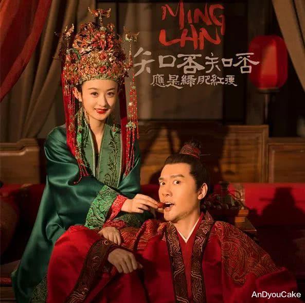 赵丽颖■和赵丽颖合作过的四大男神，霍建华、陈伟霆都火了，唯独他合作六次还不火