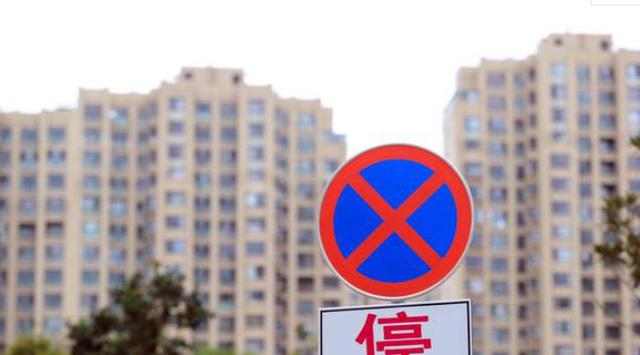 国家“一锤定音”，有房人“彻夜难眠”？没买房的人反倒“赚了”？