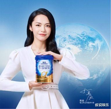 姚晨|姚晨政治错误永不原谅,代言产品被疯狂抵制,恶之花事件太恶劣