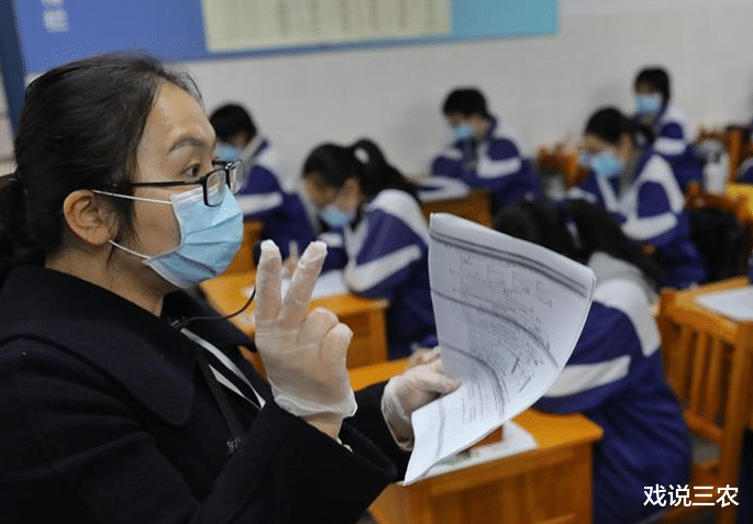 『上海市』16省市公布最新开学时间!7省推迟、5省市3月无望!家长真着急!