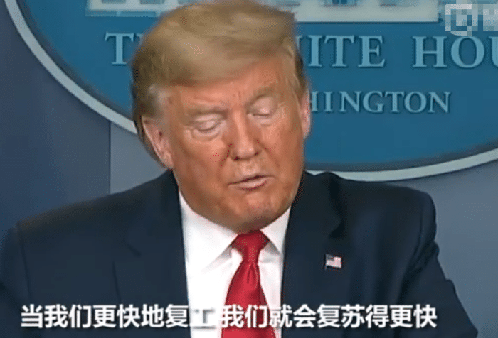 #美国#猛增328万人!特朗普:还好,我以为有600万人!相信我很快会复苏