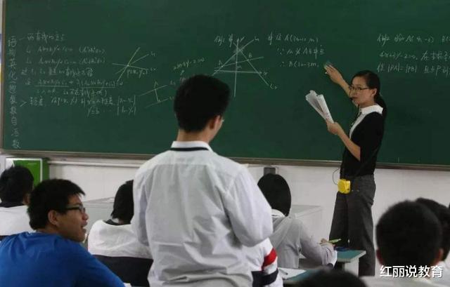 物理|上课就像听“天书”的学科，学生“苦不堪言”，高考反倒很重视