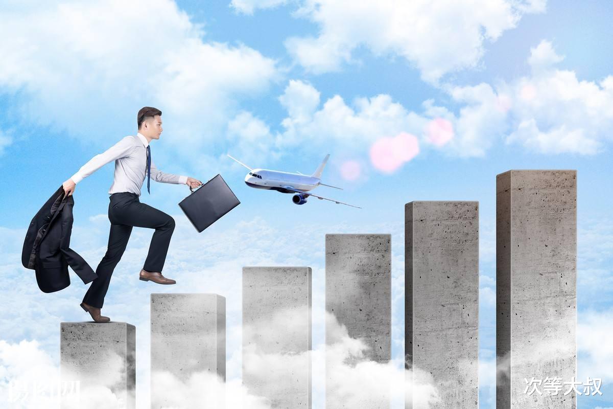 |有这三个迹象,说明领导准备提拔你,别炫耀赶紧抓住