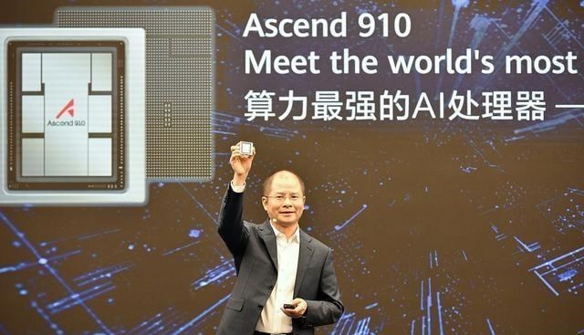 芯片|峰回路转！三星和ASML一致高调表态，任正非访问中科院一语胜千言