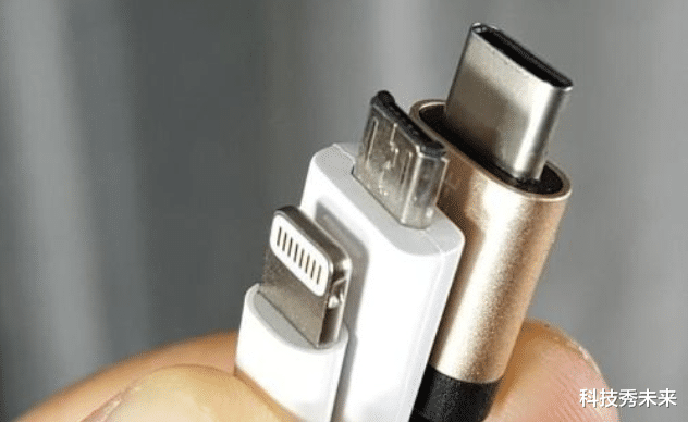 「苹果」苹果和安卓达成共识!充电接口将统一,终究还是等来这一天